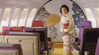 What Your Japan Trip Would've Looked Like In 1970
