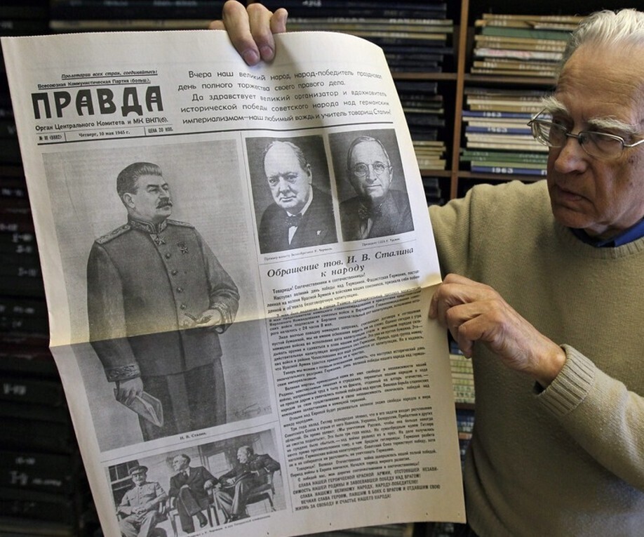 Orwellian Photos from the Year 1984