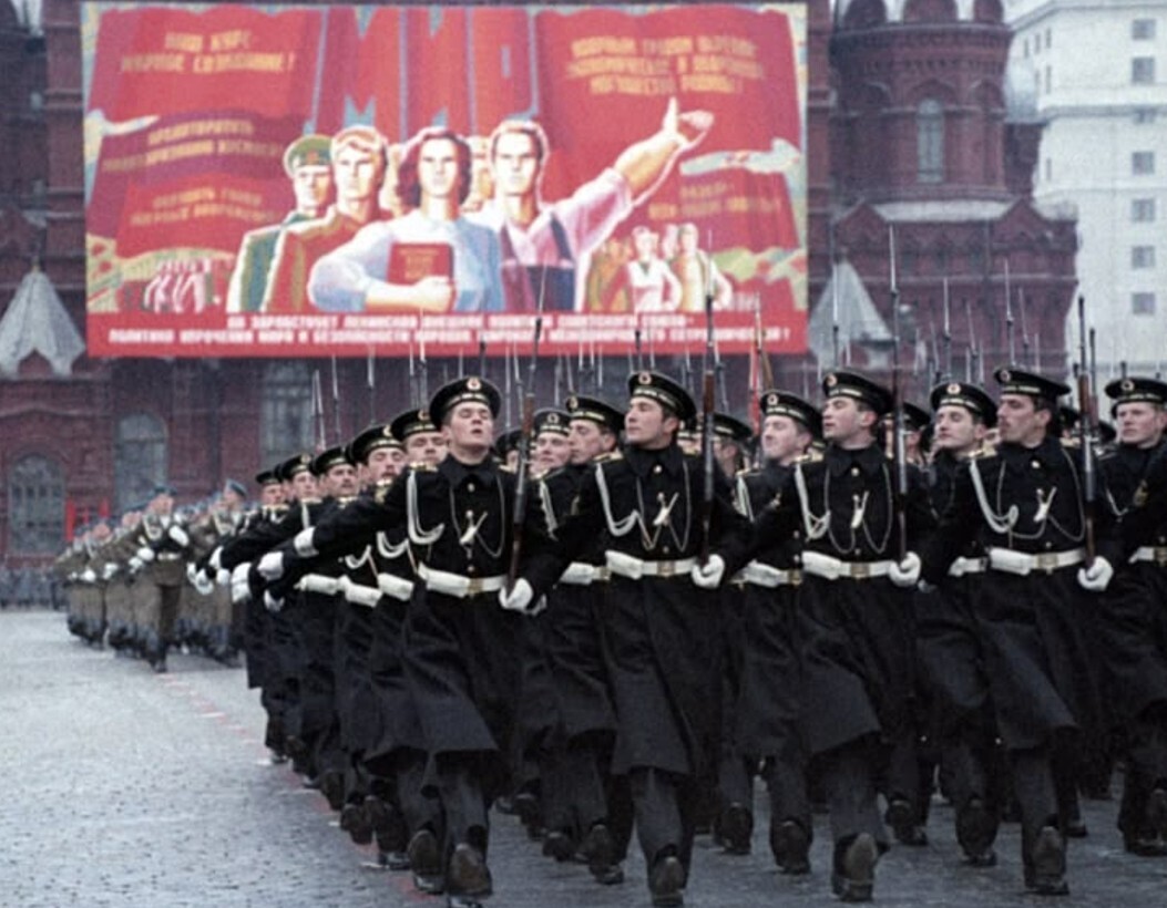 Orwellian Photos from the Year 1984