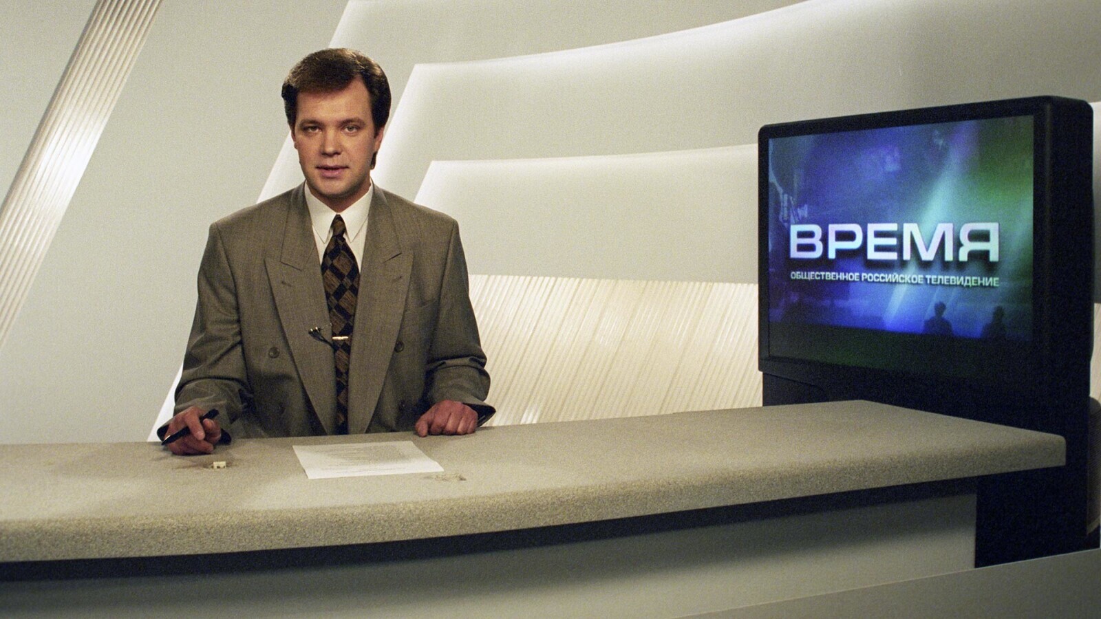 Orwellian Photos from the Year 1984