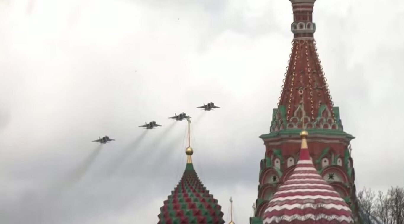 Orwellian Photos from the Year 1984