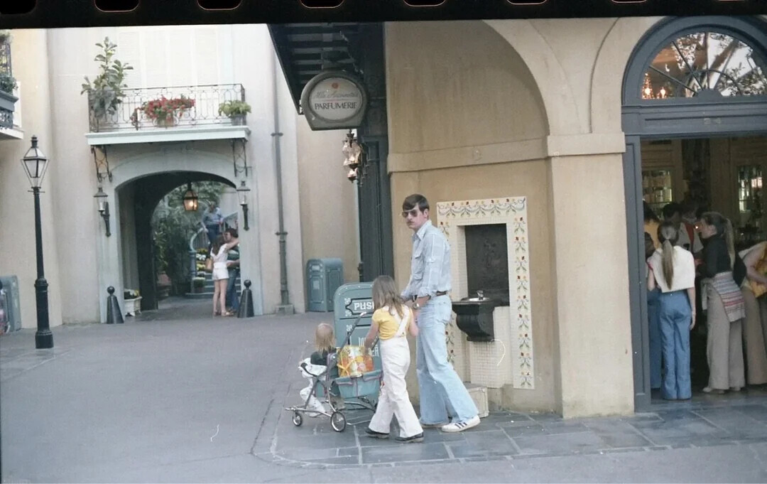 a have PARFLIMERIE PUSI R-R