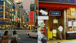 Classic Photos Remembering Japan in the '70s and '80s