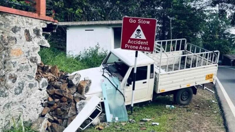 Photos Where Overconfidence Was Someone's Downfall