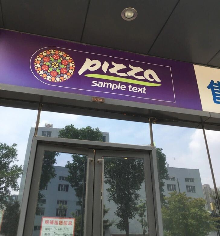 pizza sample text 3-2-105 : 3-109 10% R: