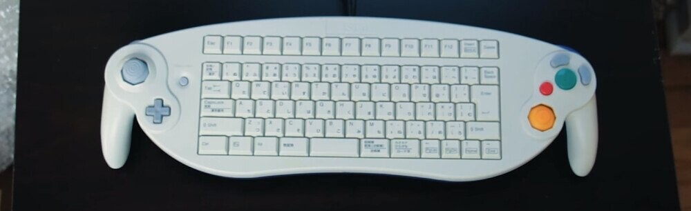 12 Peripherals That Were Supposed to Change Video Games (But Didn’t)