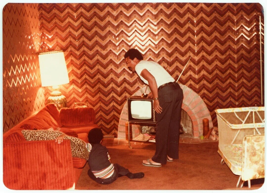 Remembering the 70s, Photos From Life in 1979