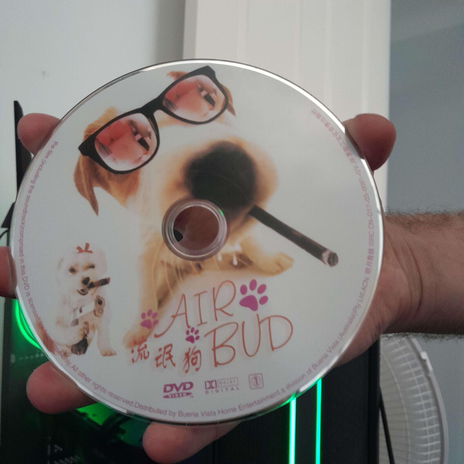 the film (including the الا this DVD is licensed a of AO- -03-0091 CN-017- SSC MARK se-unity AIR Ltd.ACN & All other rights DVD B BUD (Australia) Vista reserved. DO heres Buena АПТР Distributed of DIGITAL a division by Buena Vista Home Entertainment 