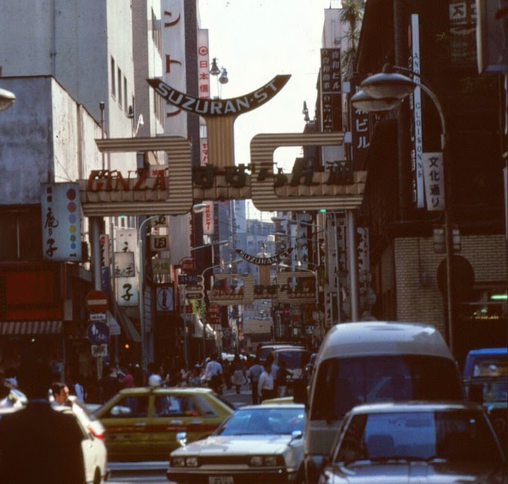 18 Photos of '90s Japan Taken to the Max | Cracked.com