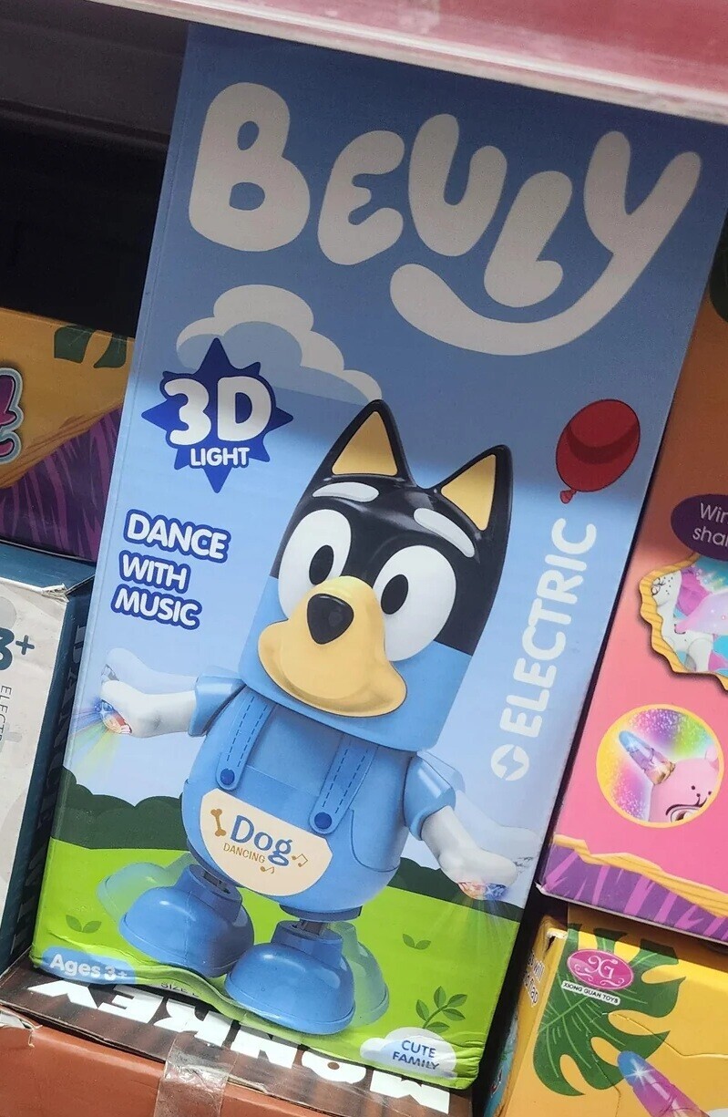 BEUEY Wir 3D LIGHT DANCE WITH ELECTRIC MUSIC ++ Dog KIONG GUAN TOYS DANCING е пар CUTE FAMILY BIZE Ages P ХЗАНОЙ