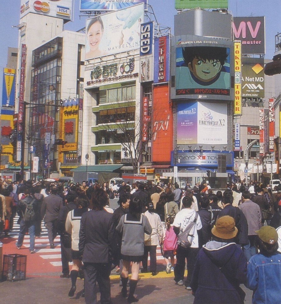 18 Photos of '90s Japan Taken to the Max | Cracked.com