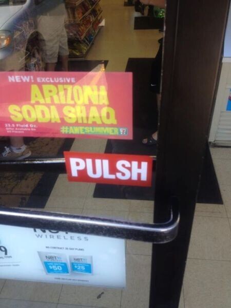 NEW! EXCLUSIVE ARIZONA SODA SHAQ 23.5 Fluid Oz. - - #AWESUMMER 93 - insurance PULSH WIRELESS - CONTRACT - - PLANT - - Net adidas NET - - - *25 $50 - - - -