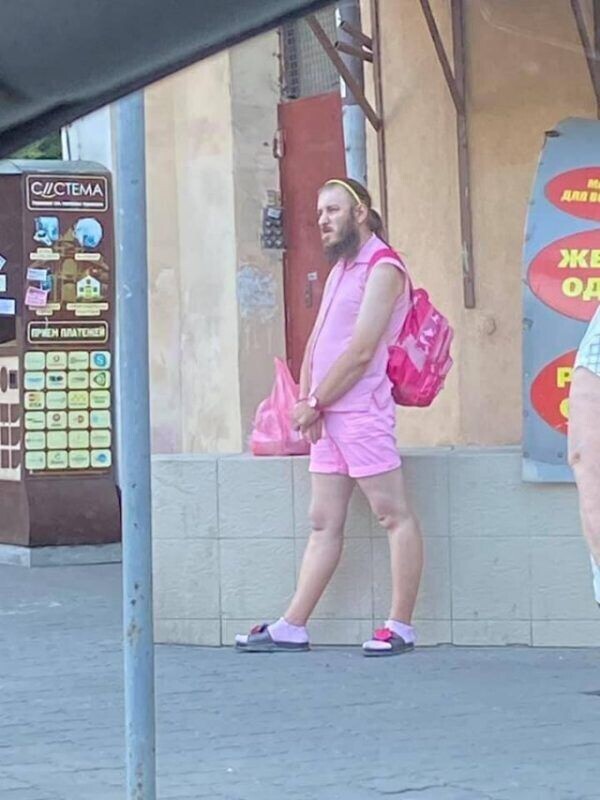 M CЦСТЕМА ДЛЯ П Ж од ПРИЕМ ПЛАТЕЖЕЙ 5 P