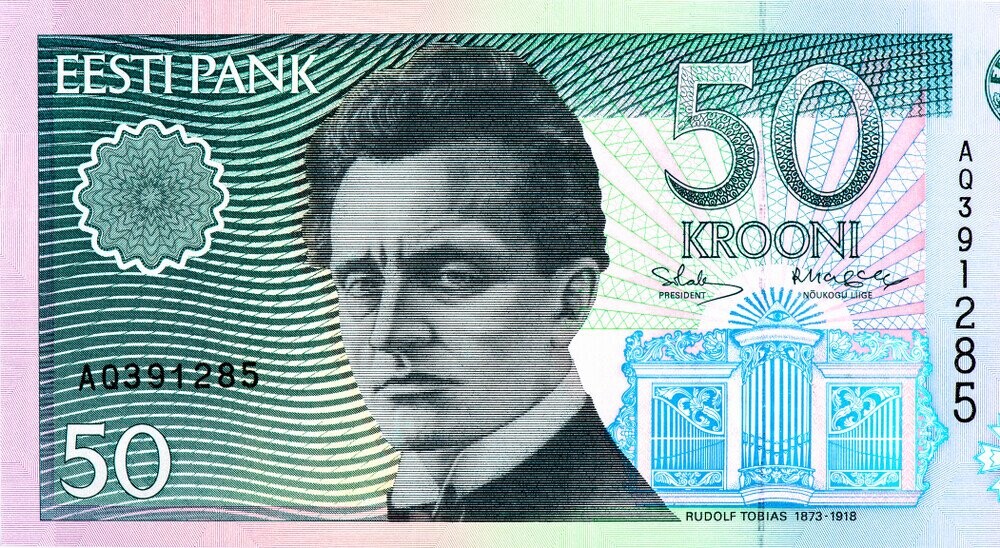 12 Awesome-Looking Currencies We Lost to the Dumb Euro