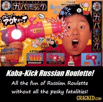 KABA KICK! SAMER /٣ + ZER F 7 !!! it byt-! ! PÖKK! by 79H azeru.... !! L ВЛАЗЕРИ... TO ХИЦИ 302424 DO -- 985 adidas - Kaba-Kick Russian Roulette! All the fun of Russian Roulette without all the pesky fatalities! CRACKED.COM