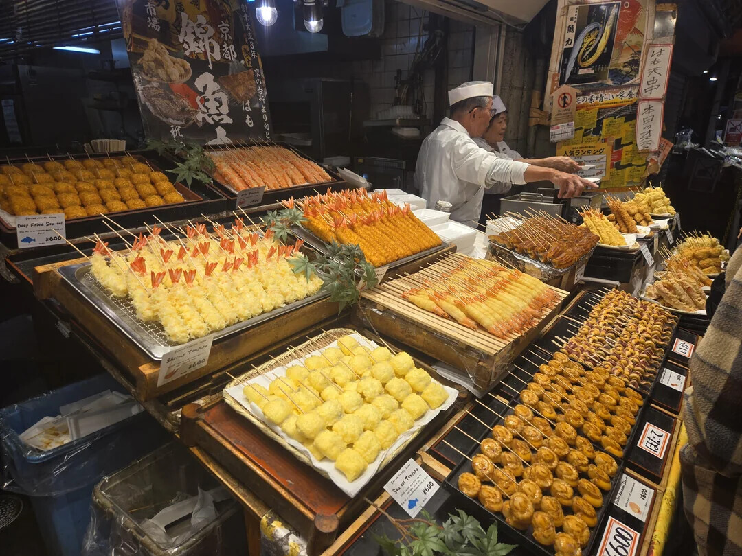 wort RS $ 8 . & ED - - - - Deep Fried Sea ... %600 Traffic SANTV 4600 LIN 24/EL 1 - II Soo sel : / #600 ... - State Friend Two 1600 600