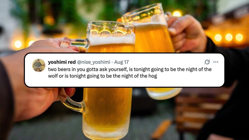 35 of the Funniest Tweets from Monday, August 18, 2025