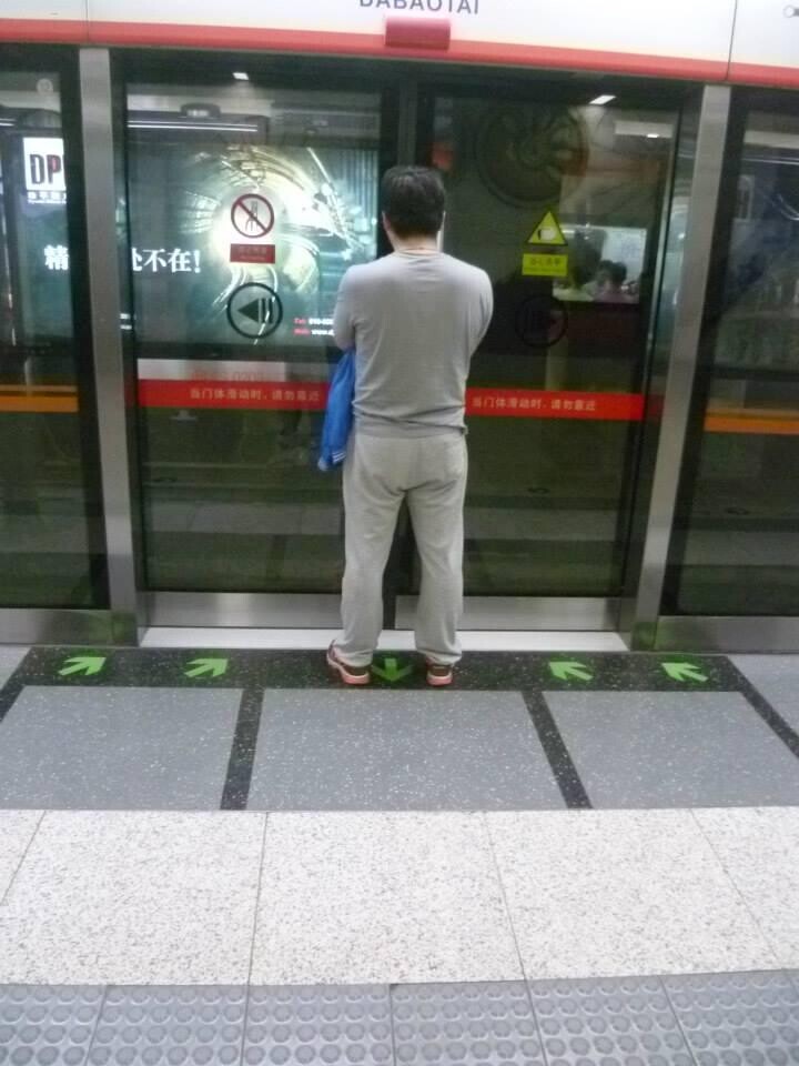 ABAUTAT DP ENST SLAP ! M - D - mak - SOBRAR ... .... 