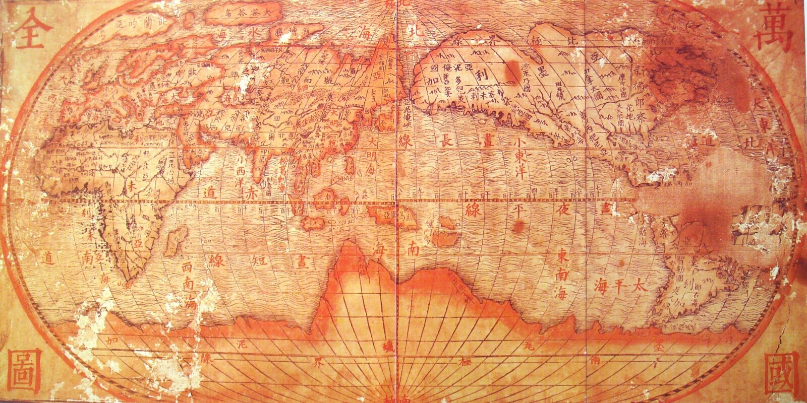 20 Historical Maps Getting Things Just a Bit Wrong