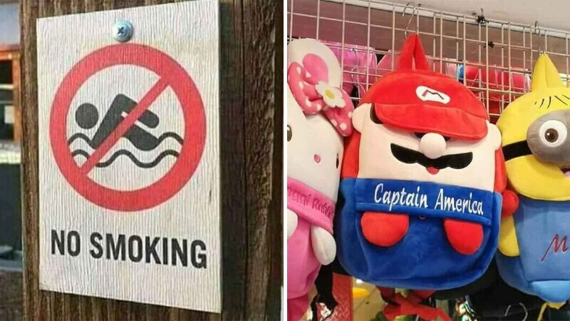 Photos Where No One Cared Enough to Make Things Right