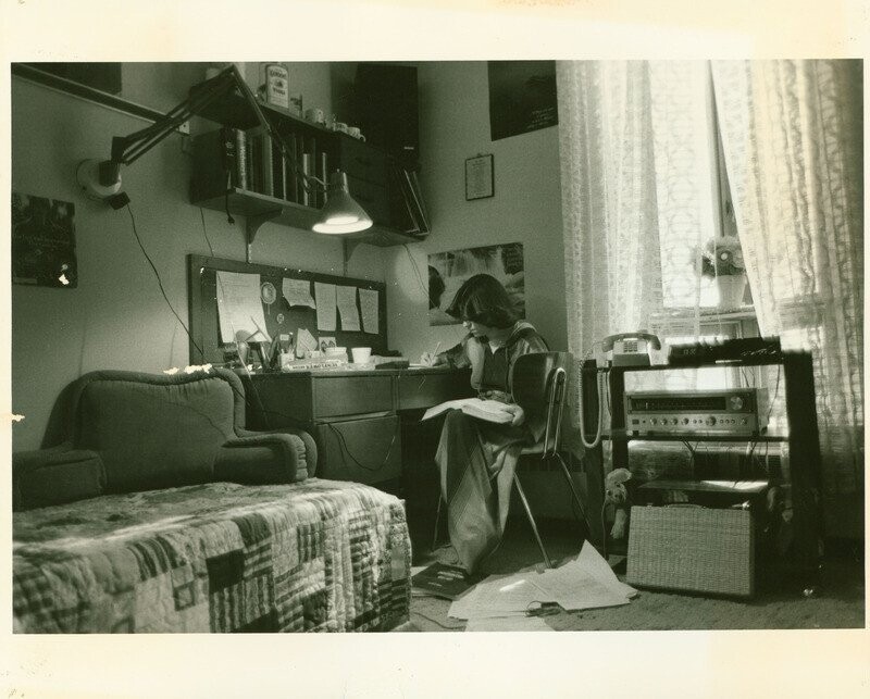 Life's Best Four Years: College Pics From the 1980s