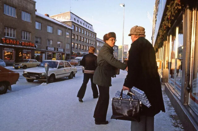 Sänkö parko - aus ARE as B