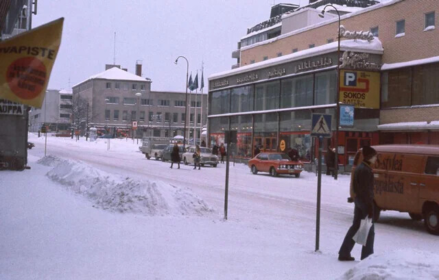 VAPISTE Galam has P DI tituly SOKOS UPPA مؤسسة S-stylea Pypalasta