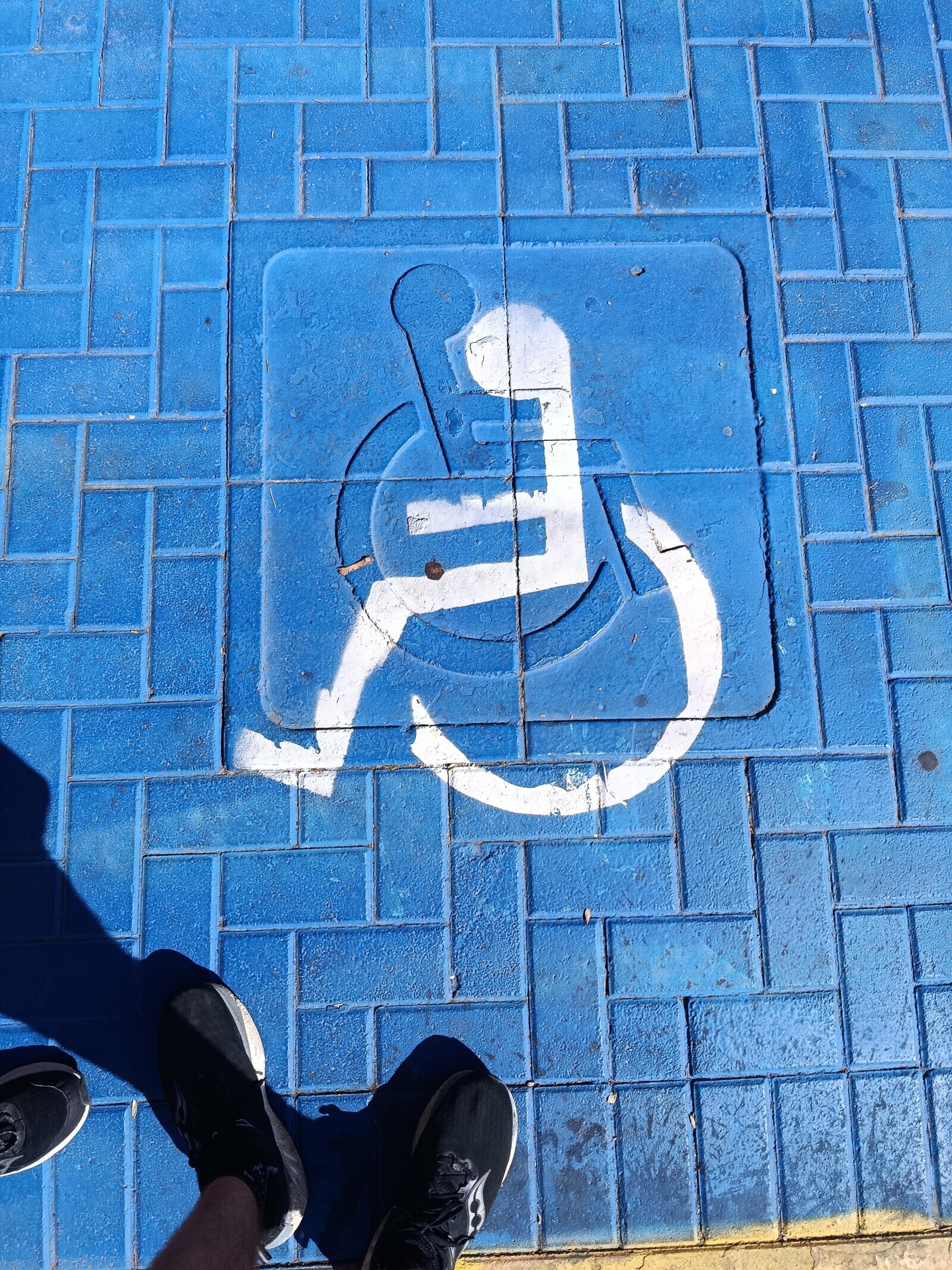 Photos Where Someone Just Gave Up Halfway Through