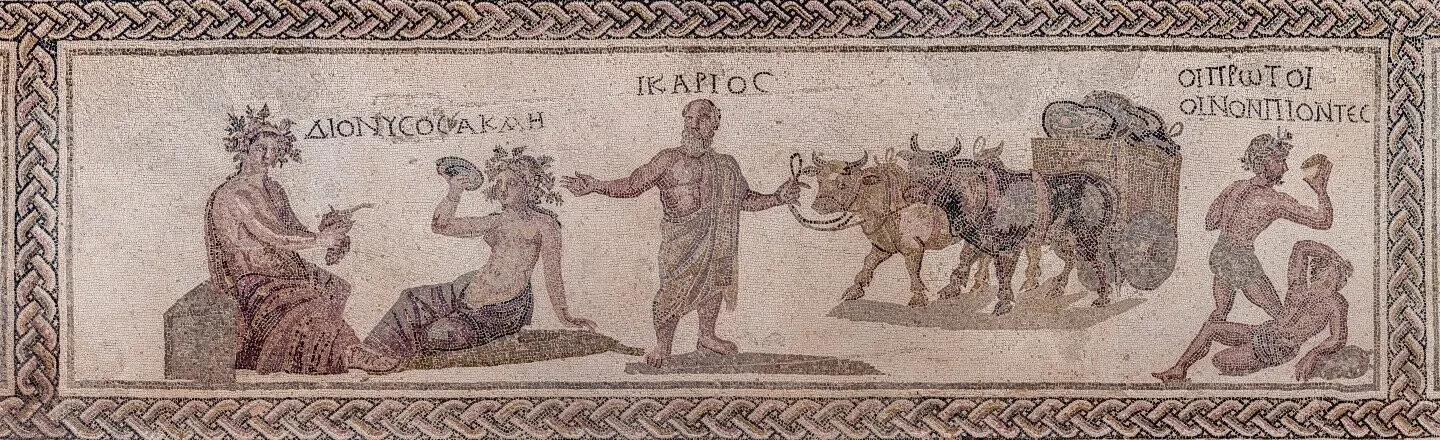 15 Examples Of Ancient Advertising: From Fish Sauce Labels to Gladiators Shilling Olive Oil