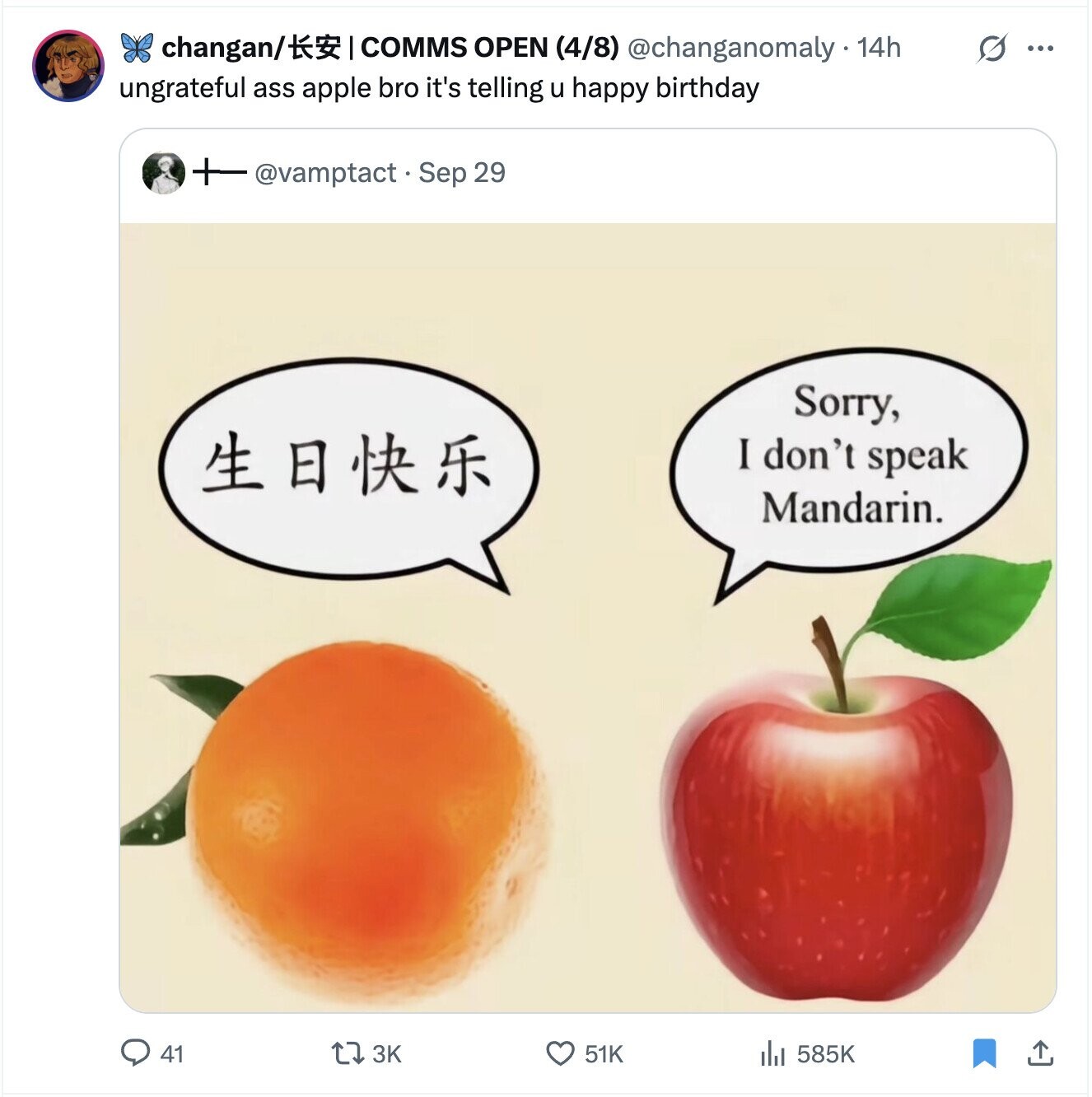 changan/ COMMS OPEN (4/8) @changanomaly.14h S ... ungrateful ass apple bro it's telling u happy birthday @vamptact. Sep 29 Sorry, I don't speak Mandarin. 41 3K 51K 585K 