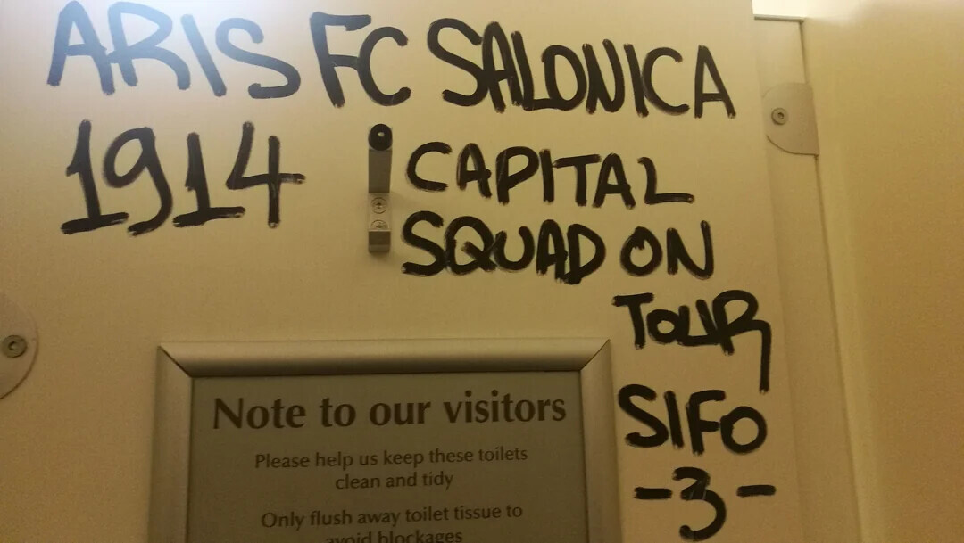 ARIS FC SALONICA 1914 CAPITAL SQUAD ON TOUR Note to our visitors SIFO Please help us keep these toilets clean and tidy Only flush away toilet tissue to avoid blockages -3-