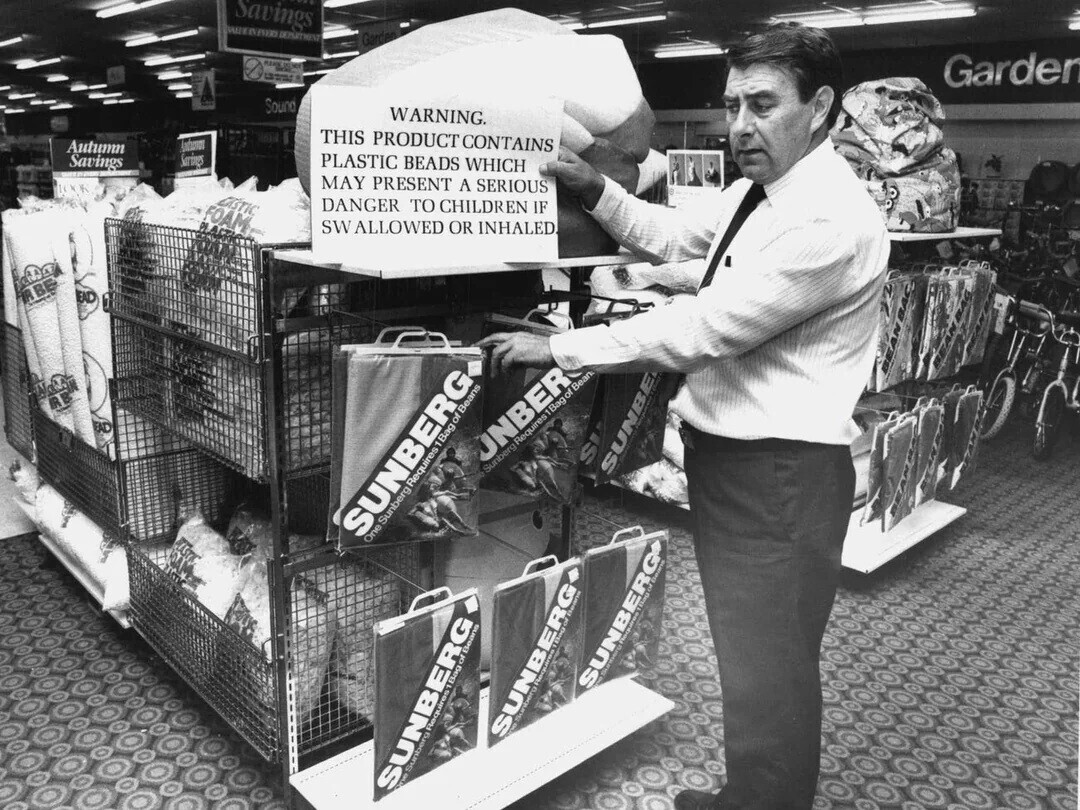 Savings DEPARTMENT Garden LS - Garden Sound WARNING. THIS PRODUCT CONTAINS Authoros Autumn PLASTIC BEADS WHICH Savings Sarings A10 MAY PRESENT A SERIOUS 100% CASTIC DANGER TO CHILDREN IF FOAM PLASTICS SW ALLOWED OR INHALED EAD UNBER One Sunberg Requires 1Bag of Beans SI Sunberg Requires1Bag of Bean SUNBE SUNBERG SUNBERG SUNBERG SUNBERG The Sunberg Requires1Bag of Boans