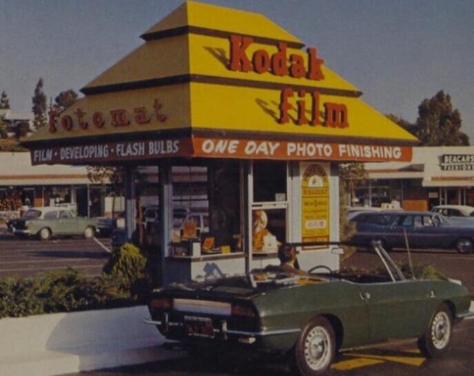 Kodak film fotomat ONE DAY PHOTO FINISHING FILM DEVELOPING FLASH BULBS DEACARS - DISCOUNT DE - - ... اله IT - -