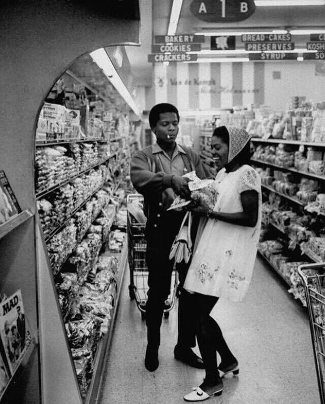 A 1 В BREAD-CAKES Ci BAKERY PRESERVES KOSH COOKIES SYRUP so CRACKERS of № is Road - MAD