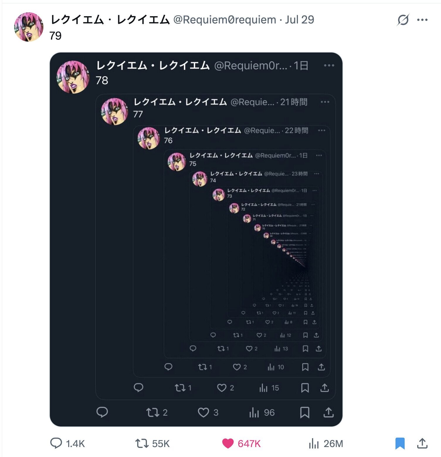 @RequiemOrequiem .. - Jul 29 s ... 79 WITH @Requiem0r... 18 78 @Requie... 21 ... 77 @Requie....22 76 @Requiem0r... 18 75 @Requie....23 74 WHAT @RequiemOr....18 73 @Requie...21 72 71 L t7 ta 12 t7 la 13 t71 2 del 10 tz 15 2 2 3 96 1.4K 55K 647K 26M