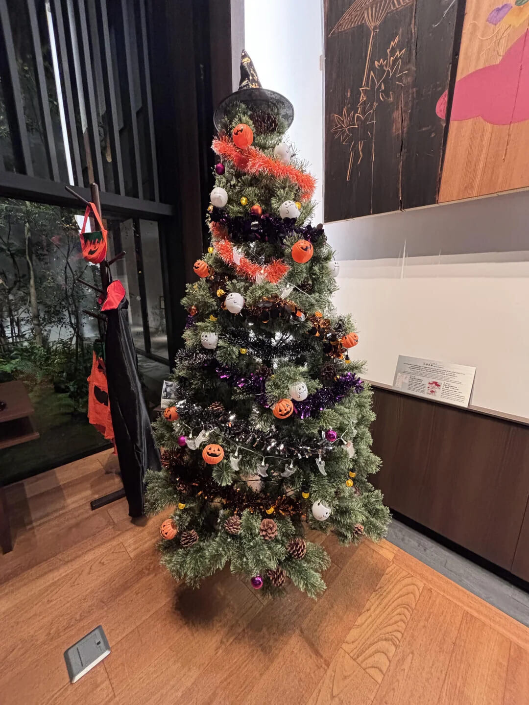 Cool & Interesting Christmas Things People Found