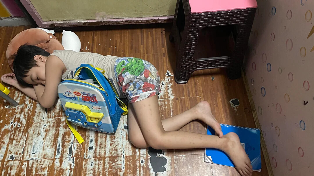 PARKING Yeehaar STATE