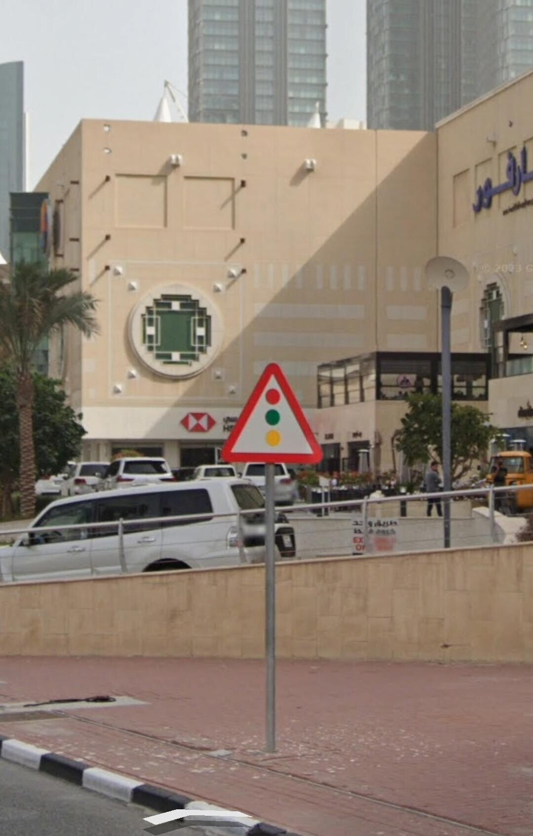 ارفور - ©2003 e سي H5 طرية و FH A خروج OF