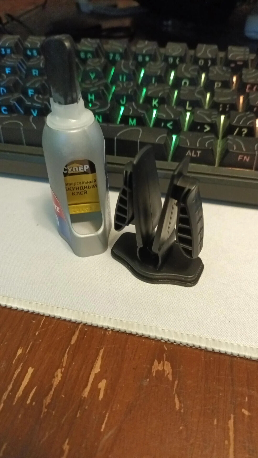 3 F R H K N M < /? ALT FN СУПЕР иверсальный ЕКУНДНЫЙ КЛЕЙ TE