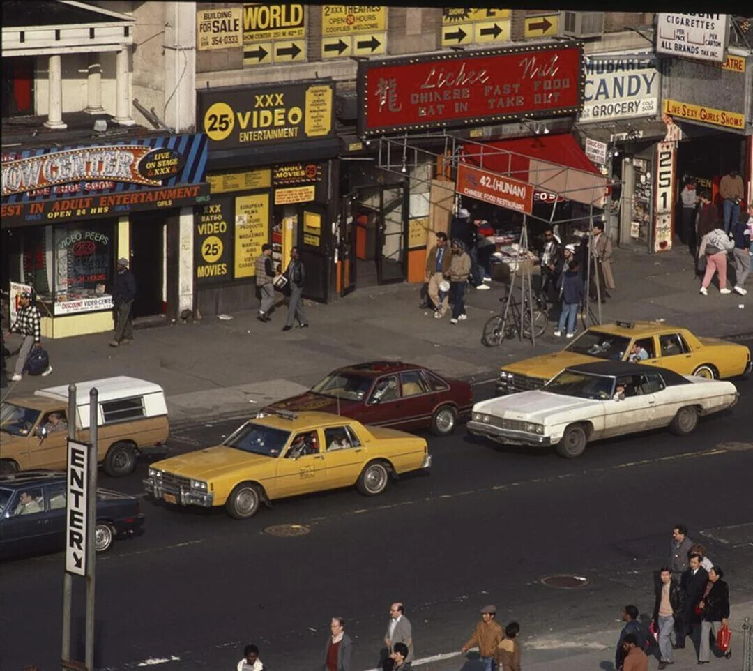 Photos of Life in New York City from the 1980s