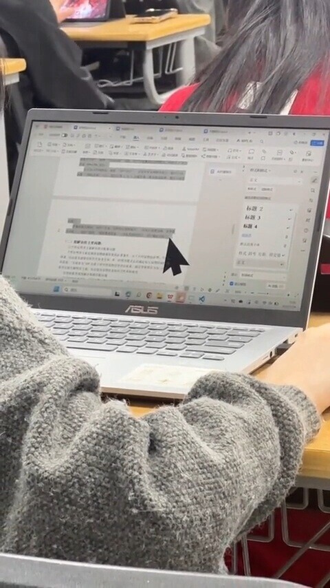 - . - - - R - EN - - a 5 bit 2 ها 1429 3 ET БЯ 4 191 0 7 THE FLOW DE . 299 US are EX KONE I DE DE ASLA