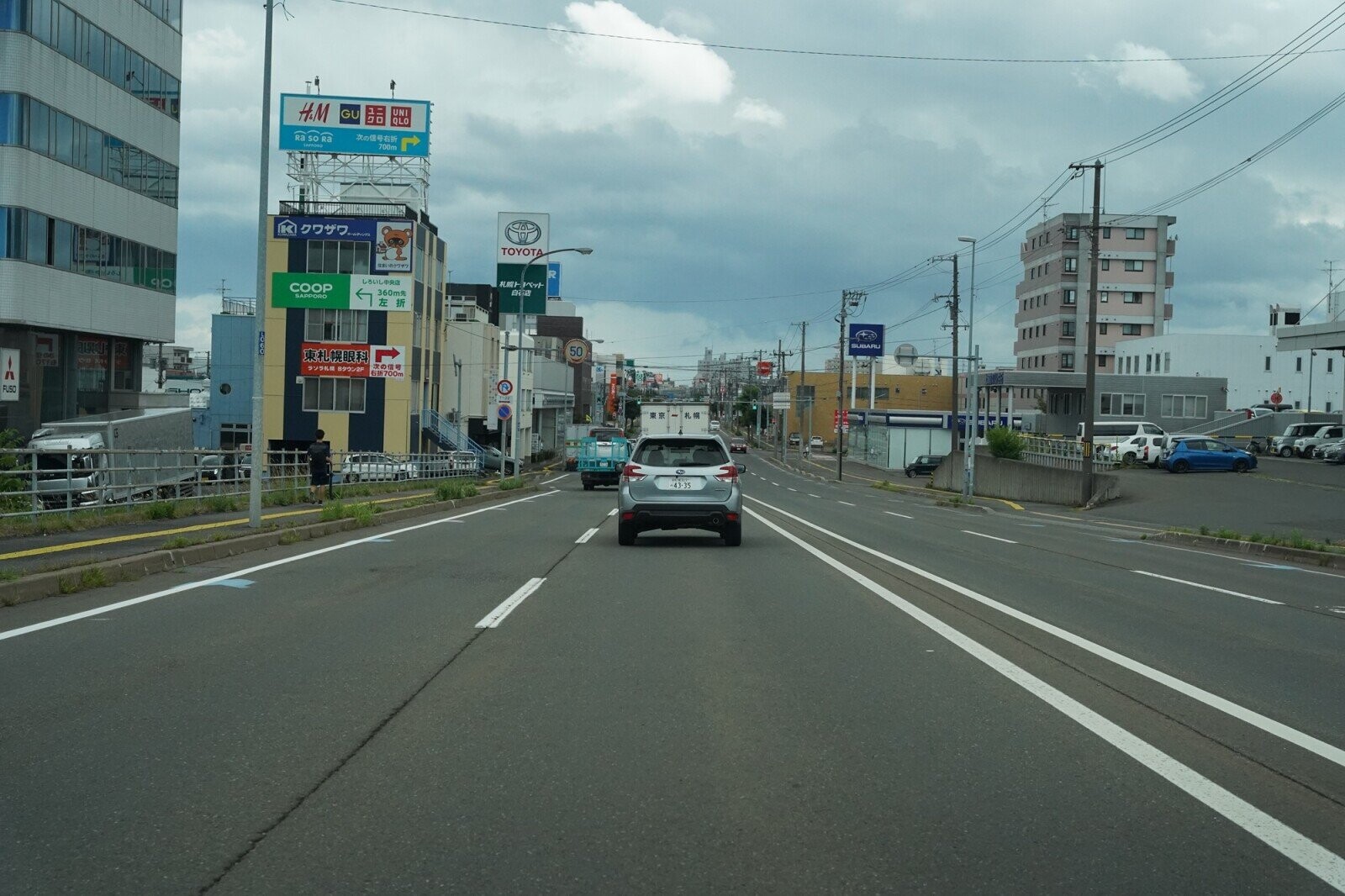 H&M GU UNI QLO BH Ra so SAPPORO 700m SP TOYOTA R COOP 360m BTR SAPPORO SUBARU 50 37mc ovra B9002F 700m FUSO # # 43-35 