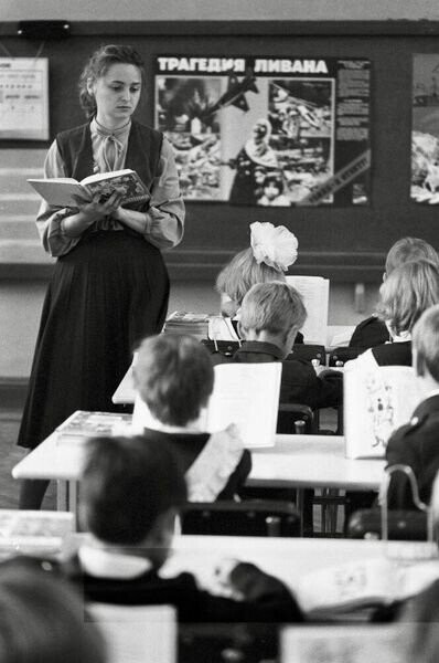 What it Looked Like to Be a Teacher, Before the Smart Board