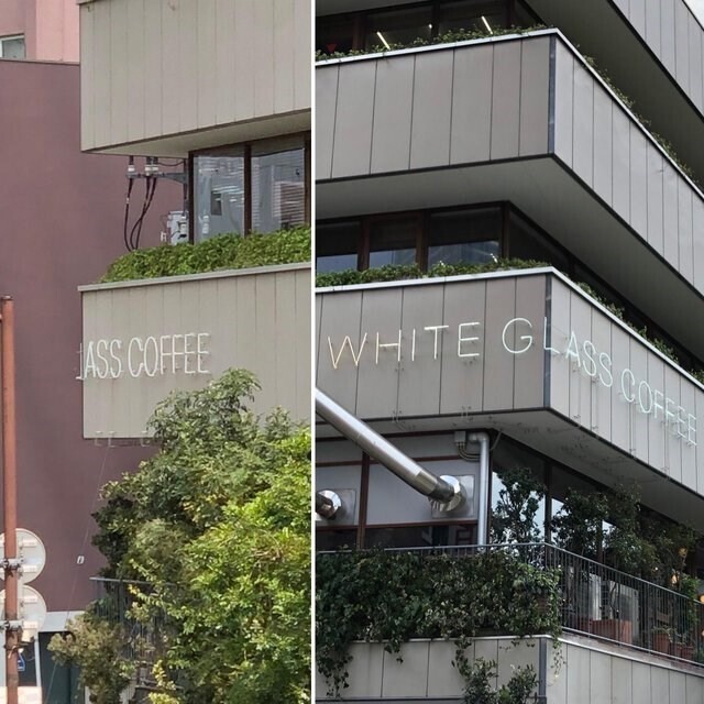 Photos Where an Eye Roll is Appropriate