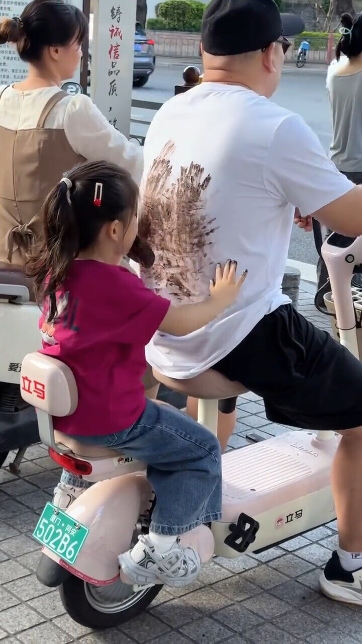 ESS IRU TRANS an TE ... SABI PM ح NS ML 8 IS 502B6 LOCA i