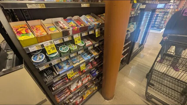 1419 339 : 359 DES 359 19 SU CAVE IMHI 500 over ICE - TCX TIME - 329 329 TO SR DU 1054