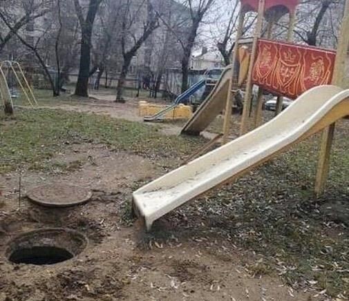 Tk Photos Where What's Happening Isn't Normal