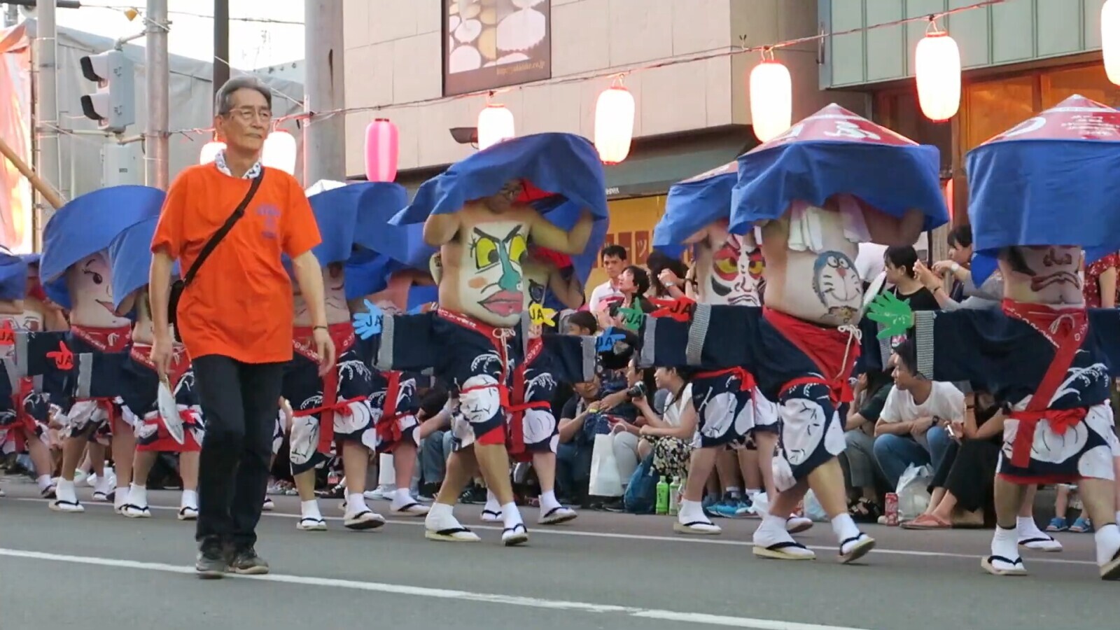 HIMA JA UA JAJA JA JA UA JA 