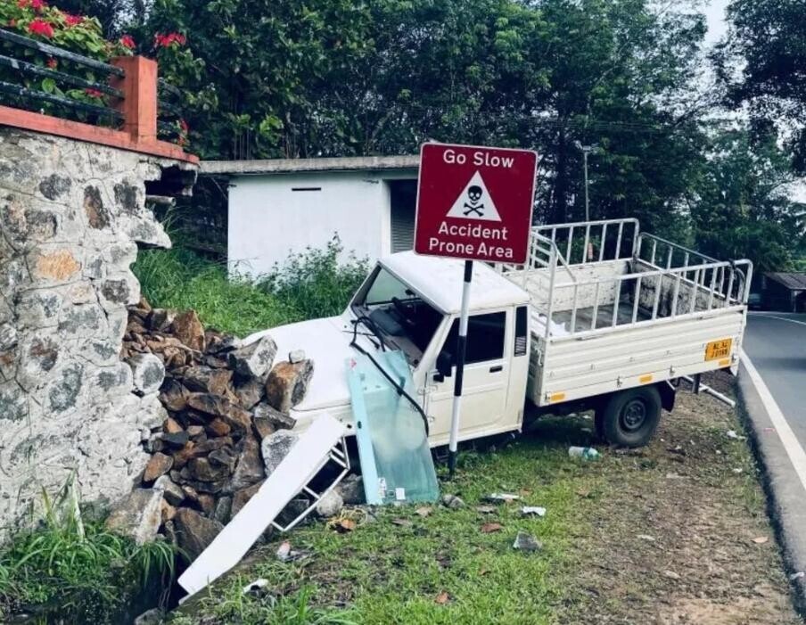 Go Slow Accident Prone Area ALM 20188