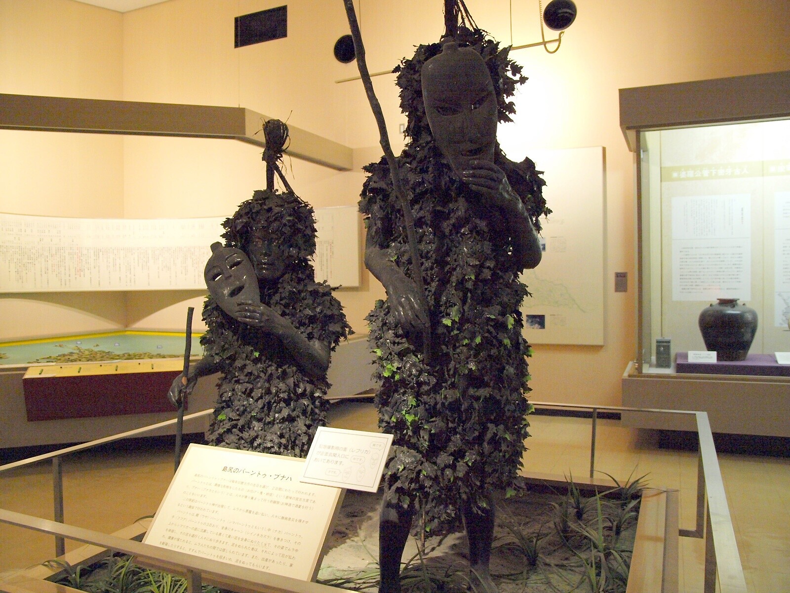 ********** ESPERDE (can) BUTBORT - ca account () 7.777 188911 FORTASH 1th HERLANDEL 